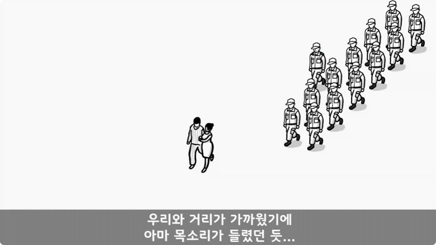 간호장교와 팔짱 낀 병사 보고 웃었다가 30년 동안 후회한 일.jpg_38.webp