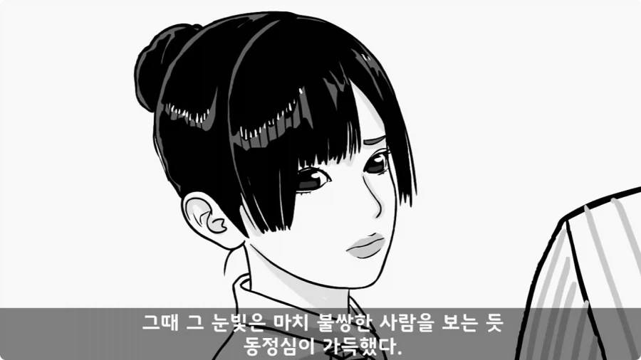 간호장교와 팔짱 낀 병사 보고 웃었다가 30년 동안 후회한 일.jpg_40.webp