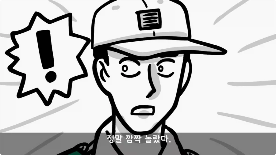 간호장교와 팔짱 낀 병사 보고 웃었다가 30년 동안 후회한 일.jpg_42.webp