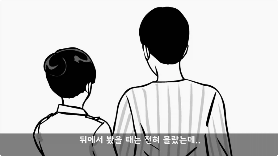 간호장교와 팔짱 낀 병사 보고 웃었다가 30년 동안 후회한 일.jpg_43.webp