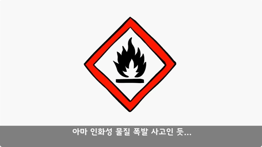 간호장교와 팔짱 낀 병사 보고 웃었다가 30년 동안 후회한 일.jpg_47.webp