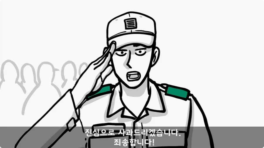 간호장교와 팔짱 낀 병사 보고 웃었다가 30년 동안 후회한 일.jpg_55.webp