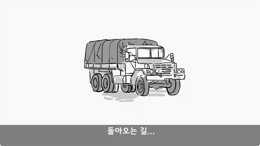 간호장교와 팔짱 낀 병사 보고 웃었다가 30년 동안 후회한 일.jpg_58.webp