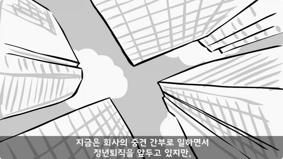 간호장교와 팔짱 낀 병사 보고 웃었다가 30년 동안 후회한 일.jpg_60.webp