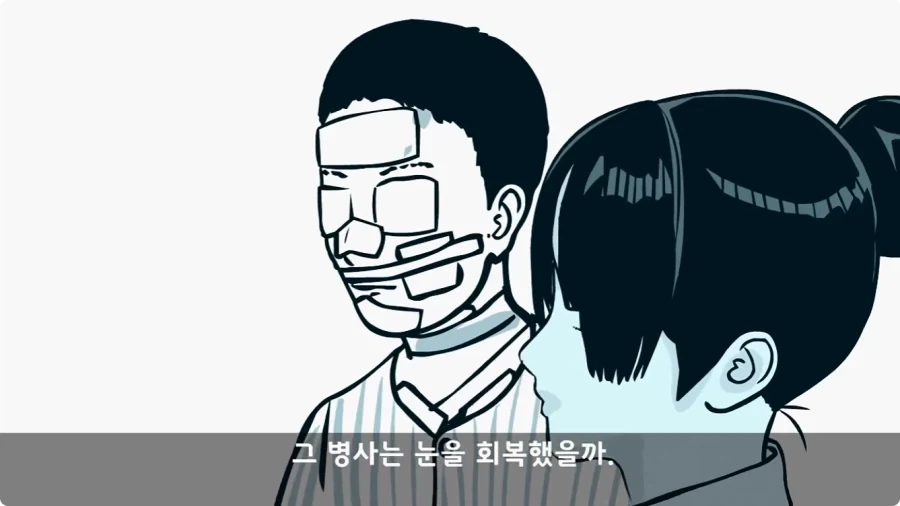 간호장교와 팔짱 낀 병사 보고 웃었다가 30년 동안 후회한 일.jpg_62.webp