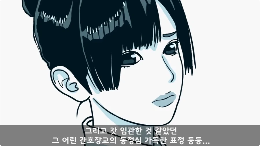 간호장교와 팔짱 낀 병사 보고 웃었다가 30년 동안 후회한 일.jpg_64.webp