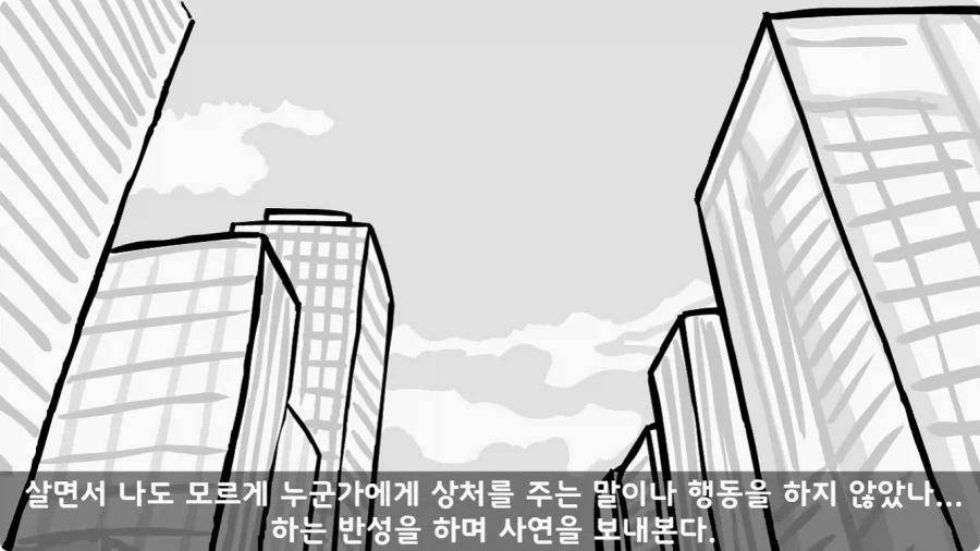 간호장교와 팔짱 낀 병사 보고 웃었다가 30년 동안 후회한 일.jpg_65.webp