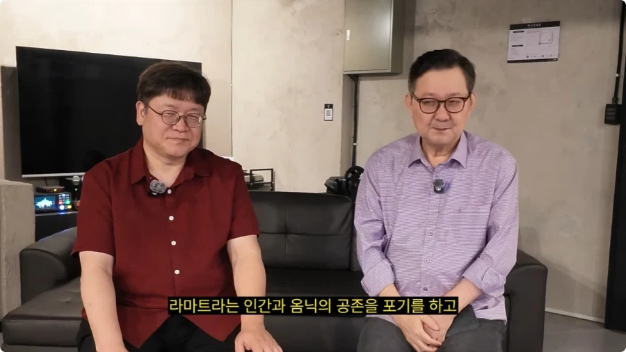 오버워치 임채헌 강구한 성우가 생각하는 라마트라.jpg_1.webp