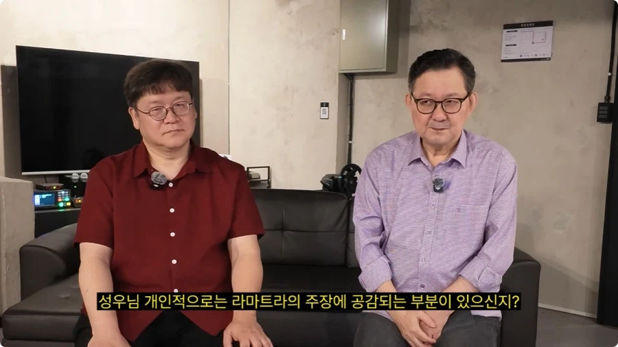 오버워치 임채헌 강구한 성우가 생각하는 라마트라.jpg_4.webp