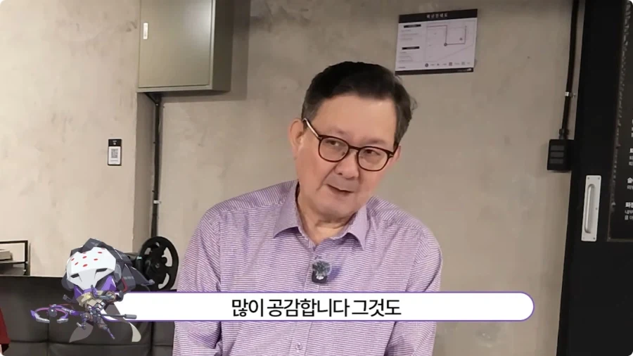 오버워치 임채헌 강구한 성우가 생각하는 라마트라.jpg_6.webp