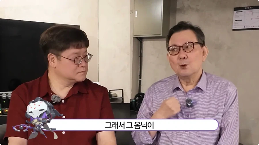 오버워치 임채헌 강구한 성우가 생각하는 라마트라.jpg_9.webp