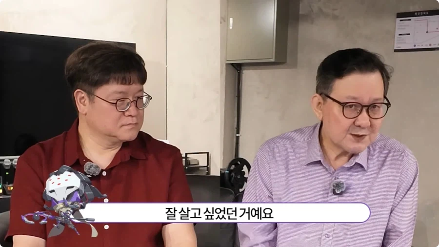 오버워치 임채헌 강구한 성우가 생각하는 라마트라.jpg_11.webp