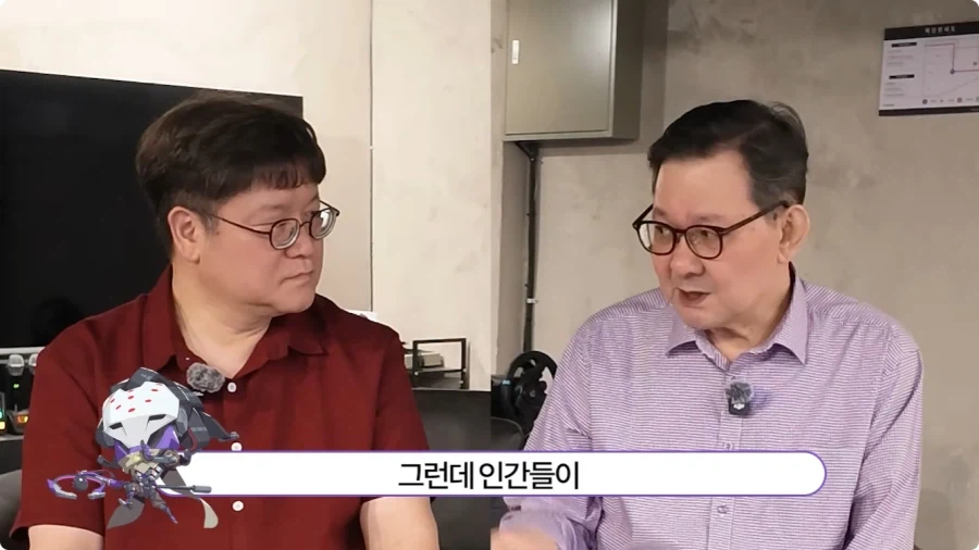 오버워치 임채헌 강구한 성우가 생각하는 라마트라.jpg_12.webp