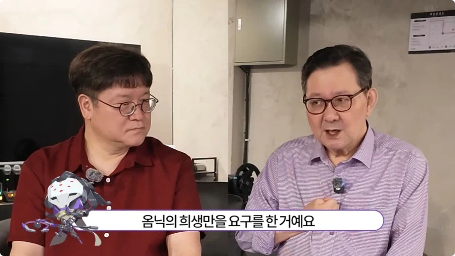 오버워치 임채헌 강구한 성우가 생각하는 라마트라.jpg_13.webp