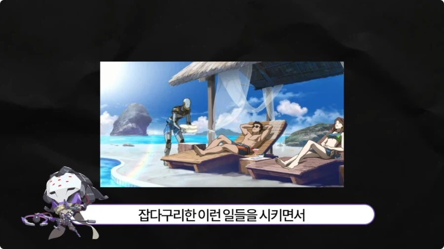 오버워치 임채헌 강구한 성우가 생각하는 라마트라.jpg_16.webp