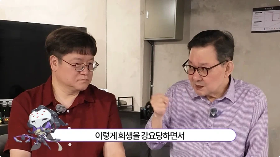 오버워치 임채헌 강구한 성우가 생각하는 라마트라.jpg_28.webp