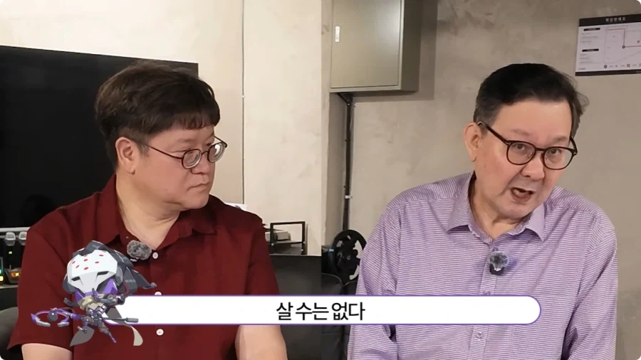 오버워치 임채헌 강구한 성우가 생각하는 라마트라.jpg_29.webp