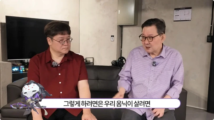 오버워치 임채헌 강구한 성우가 생각하는 라마트라.jpg_30.webp