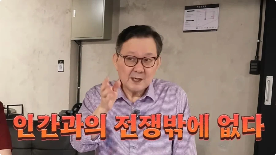 오버워치 임채헌 강구한 성우가 생각하는 라마트라.jpg_32.webp