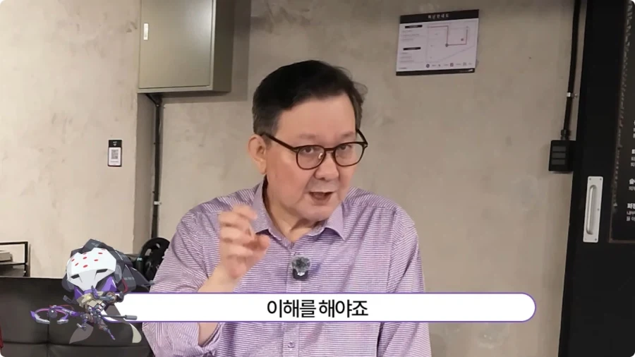 오버워치 임채헌 강구한 성우가 생각하는 라마트라.jpg_39.webp