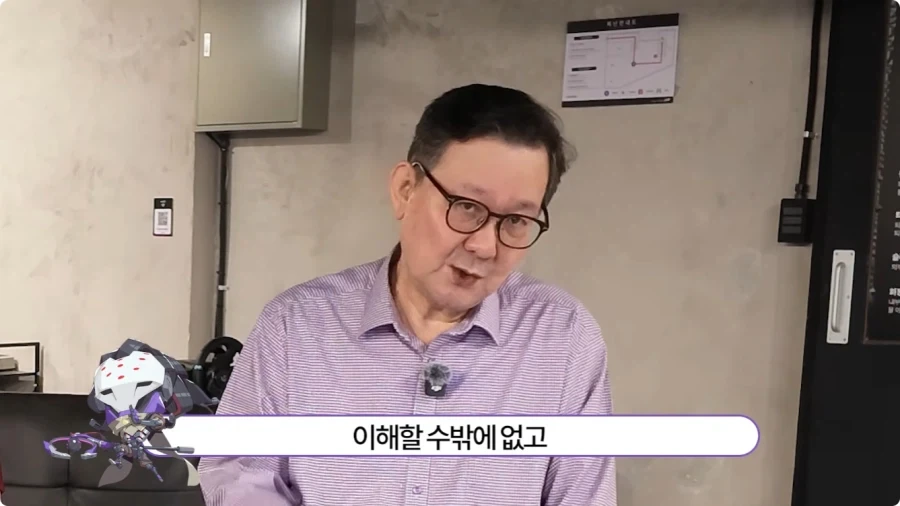 오버워치 임채헌 강구한 성우가 생각하는 라마트라.jpg_40.webp