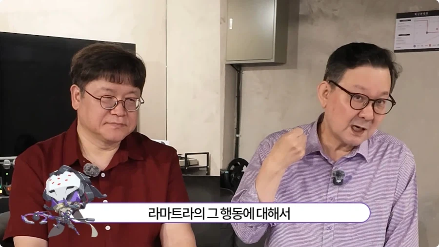 오버워치 임채헌 강구한 성우가 생각하는 라마트라.jpg_42.webp
