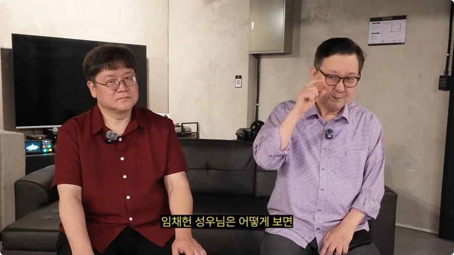 오버워치 임채헌 강구한 성우가 생각하는 라마트라.jpg_44.webp