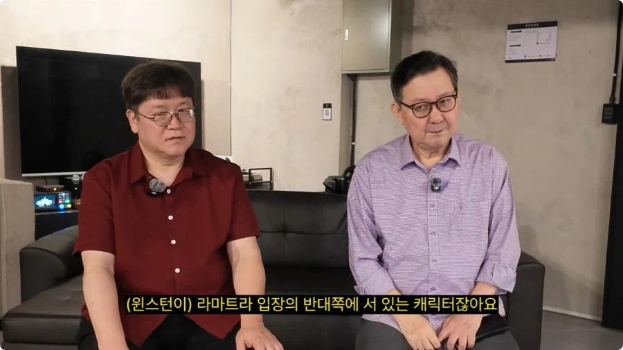 오버워치 임채헌 강구한 성우가 생각하는 라마트라.jpg_45.webp