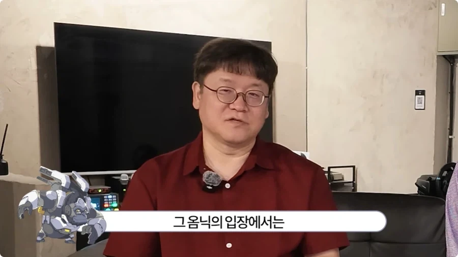 오버워치 임채헌 강구한 성우가 생각하는 라마트라.jpg_47.webp