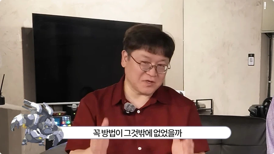 오버워치 임채헌 강구한 성우가 생각하는 라마트라.jpg_50.webp