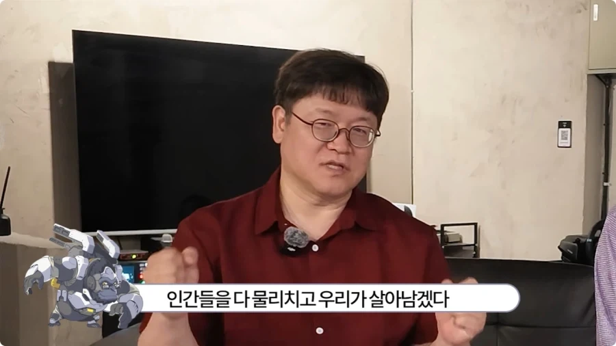 오버워치 임채헌 강구한 성우가 생각하는 라마트라.jpg_52.webp
