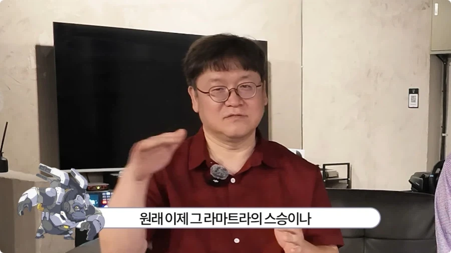 오버워치 임채헌 강구한 성우가 생각하는 라마트라.jpg_54.webp