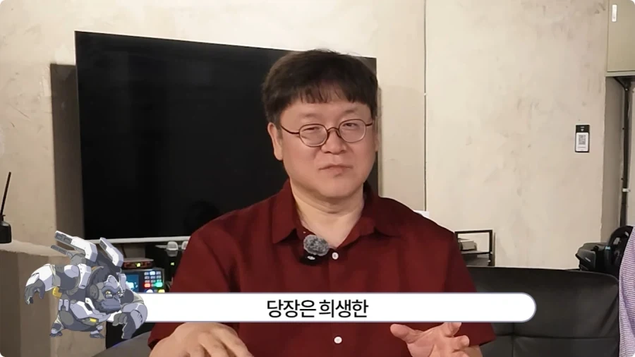 오버워치 임채헌 강구한 성우가 생각하는 라마트라.jpg_57.webp