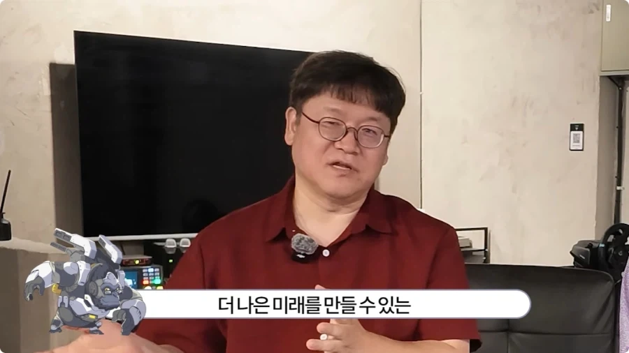 오버워치 임채헌 강구한 성우가 생각하는 라마트라.jpg_63.webp