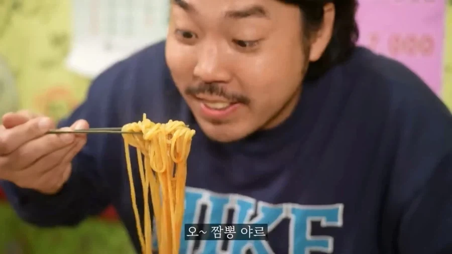 해장이 제대로 될것 같은 신길동 매운 짬뽕_5.webp