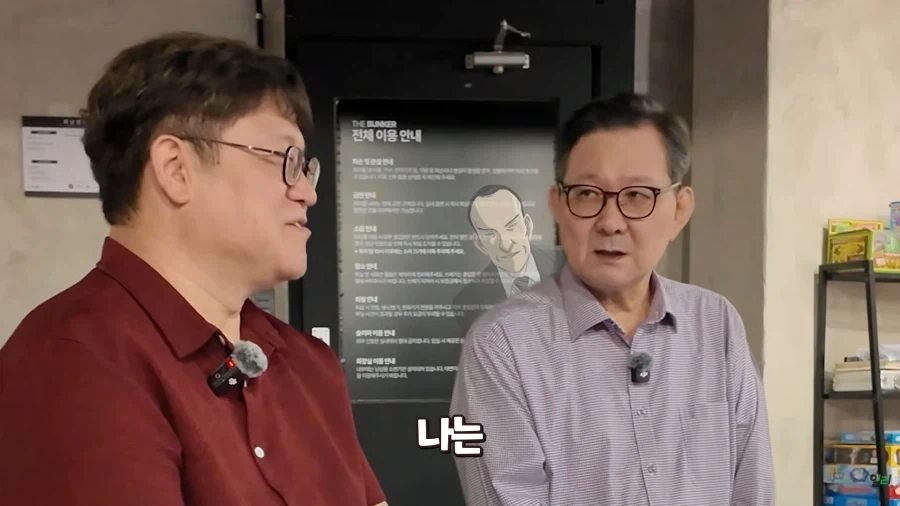 성우가 더빙하기 좋아한다는 캐릭터 외모_9.webp