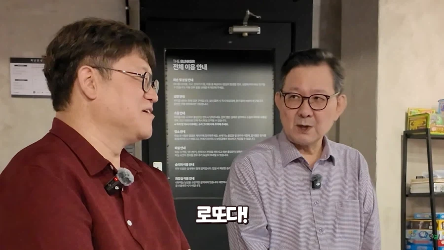 성우가 더빙하기 좋아한다는 캐릭터 외모_10.webp