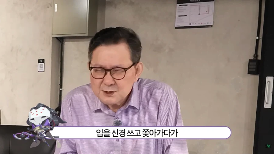 성우가 더빙하기 좋아한다는 캐릭터 외모_24.webp