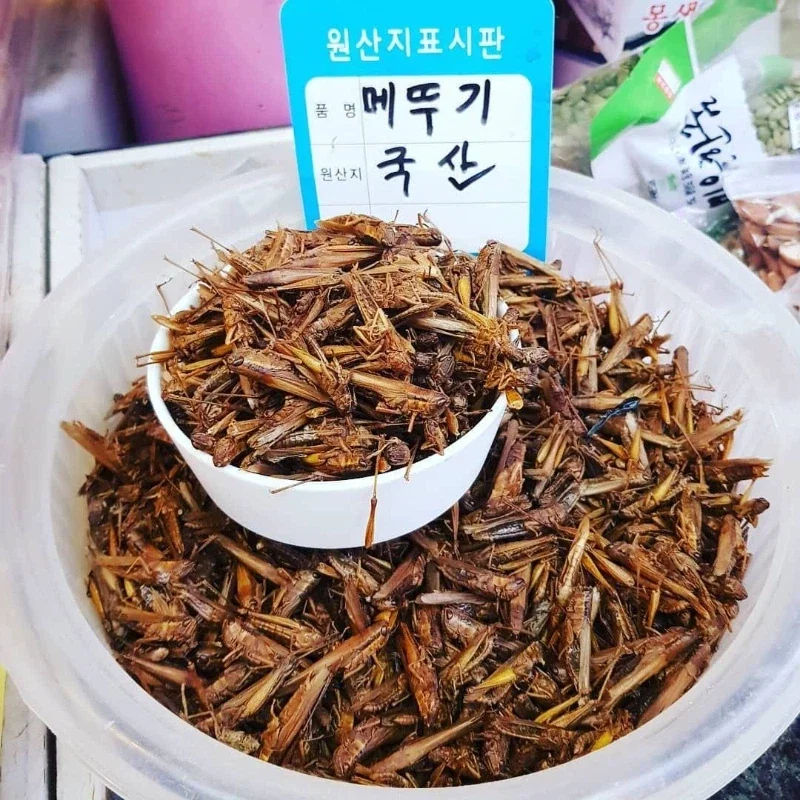 이거 알면 최소 90년대생_1.webp