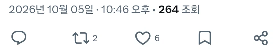 9980원 인스턴트 밥_6.webp