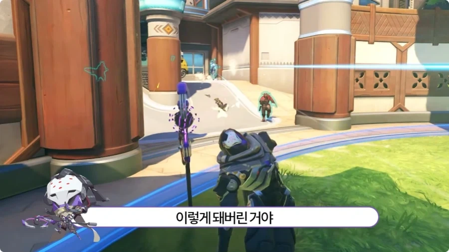 오버워치 라마트라 더빙 비화.jpg_21.webp