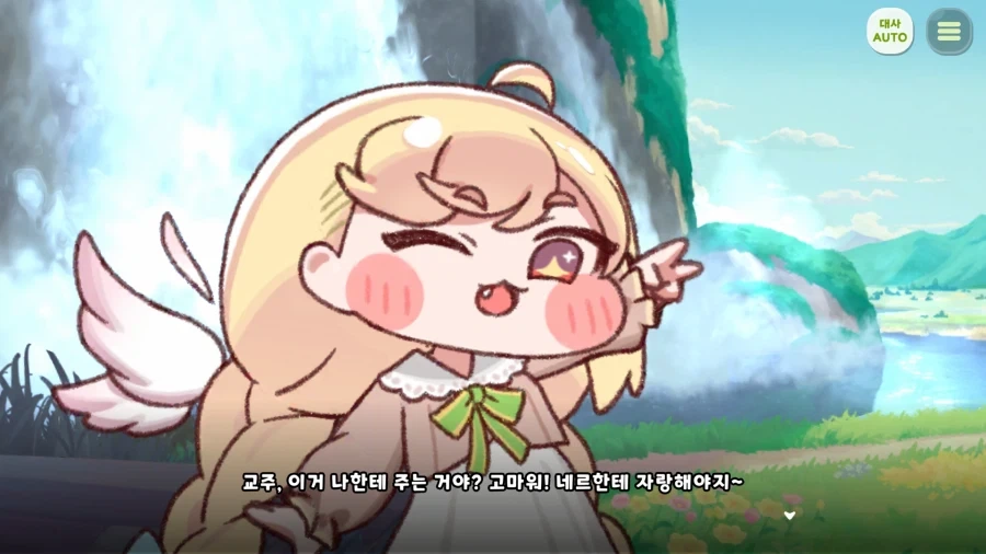 트릭컬) 효녀야 효녀 이런 효녀가 없어_5.webp