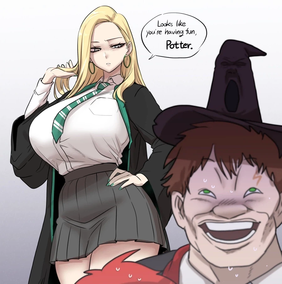 해리포터)