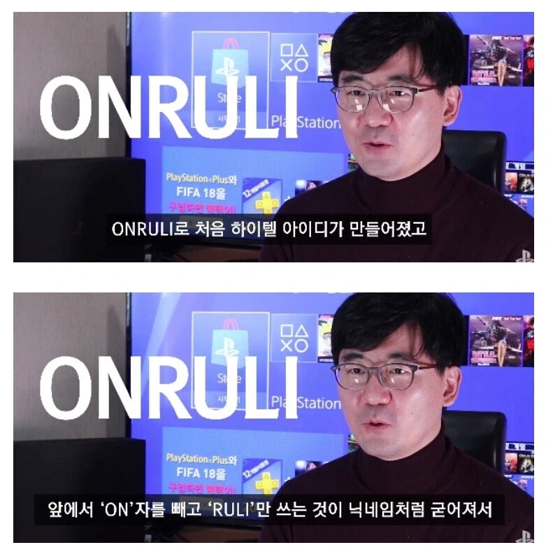 AI합성이 얼마나 심각하니 보여주는 짤_1.webp