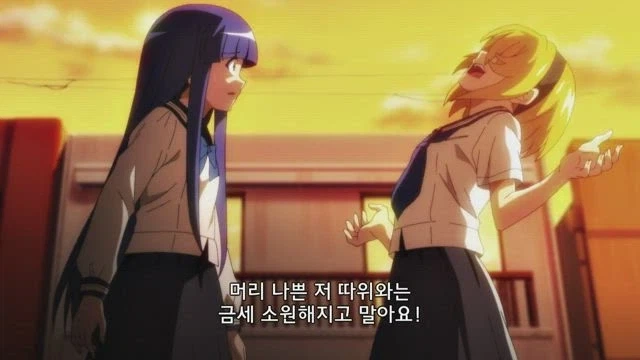 호죠 사토코 인생 요약_1.webp