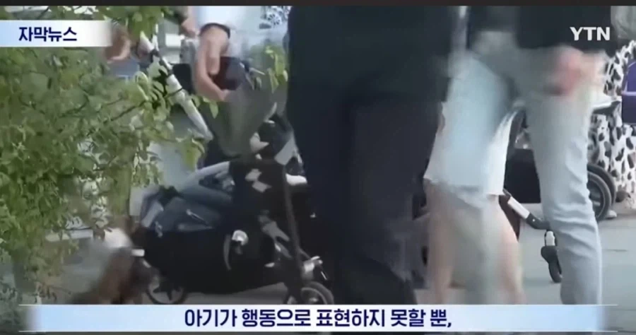신생아들 정서 학대를 하면 절대 안되는 이유_7.webp