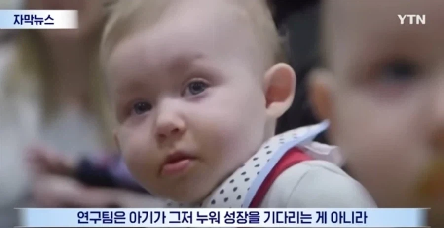 신생아들 정서 학대를 하면 절대 안되는 이유_9.webp