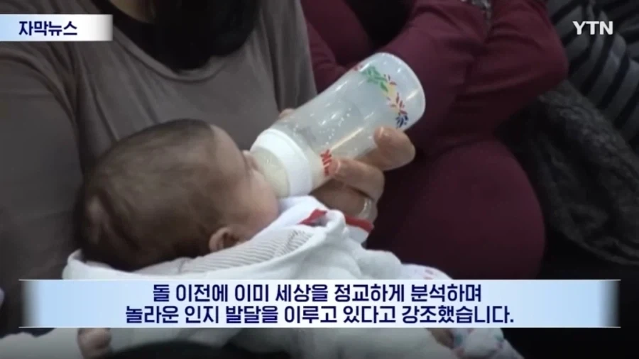 신생아들 정서 학대를 하면 절대 안되는 이유_10.webp