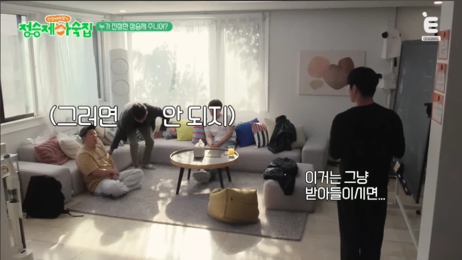 일타 강사라고 부르는 이유_4.webp