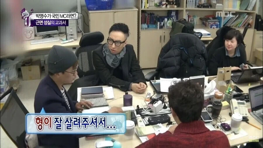 무한도전에서 연기 제일 잘하는 사람_2.webp